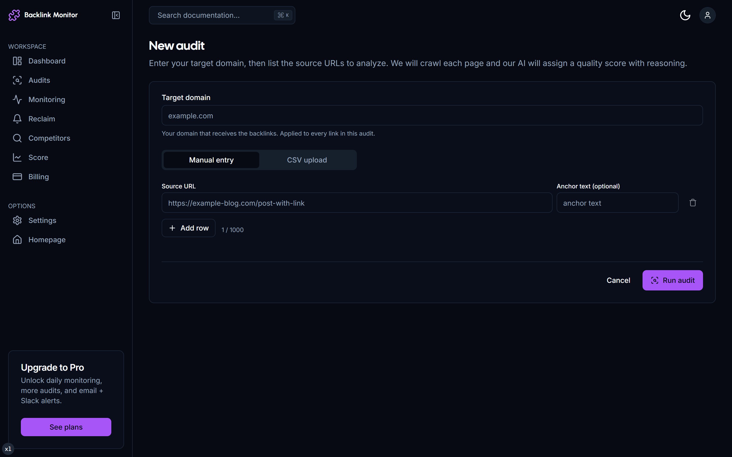New Audit form GSC tab with site selector