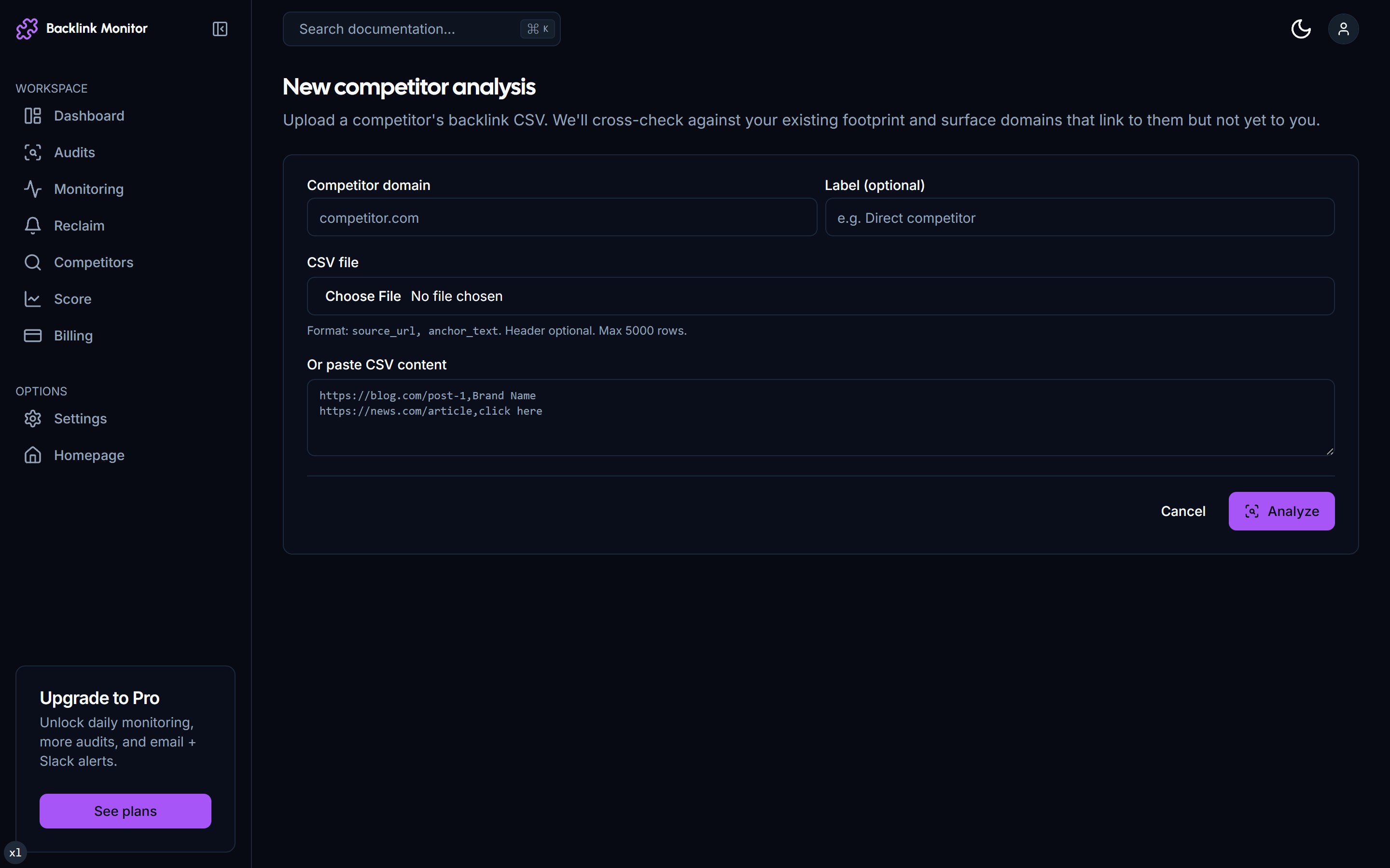 New competitor audit form with domain field and CSV upload